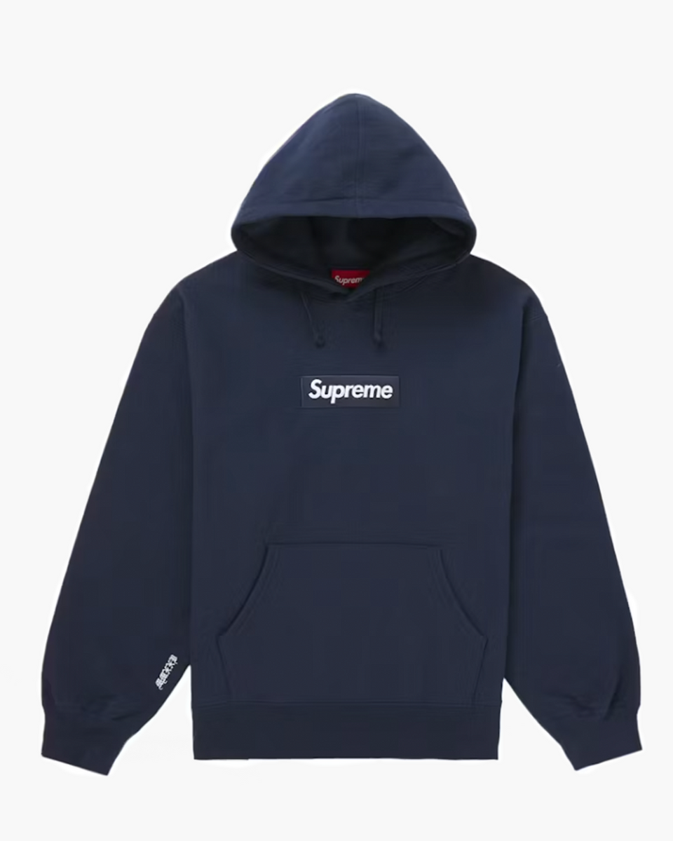 Supreme Box Logo Hooded Sweatshirt (FW25) Navy | The Sneaker Store